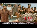 Mirchi Telugu Movie Powerful Action Scenes Back To Back Prabhas Anushka Telugu Movie Scenes