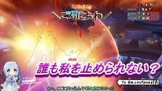 【オーバーウォッチ】ソロランクマッチで魔境を抜け出す#4【voiceroid実況】