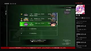 KH3実況 シグバール・ゼムナス・アンセム撲滅！