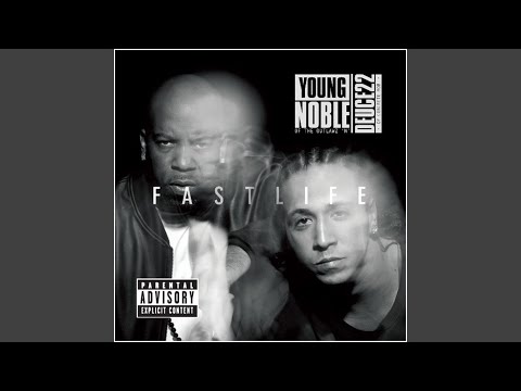 Good Life (feat. Edi Don)