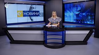 Новини 16 06 2026