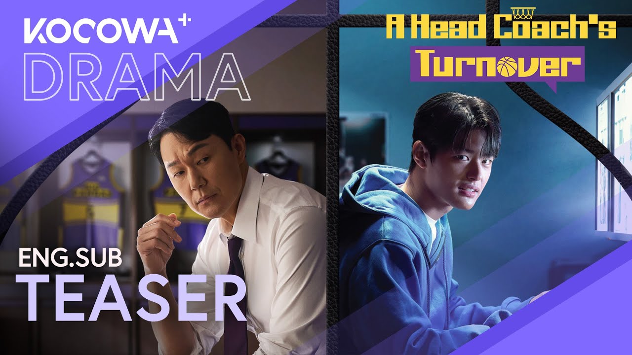 A Head Coach's Turnover Trailer Thumbnail