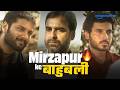 Who Is The REAL KING Of Mirzapur Pankaj Tripathi Divyenndu Or Ali Fazal Mirzapur Webseries