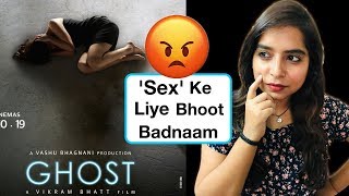 Ghost Movie REVIEW | Deeksha Sharma