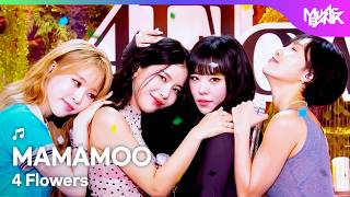 Download lagu [PREMIERE] MAMAMOO ママム 마마무 - 4 Flowers [Music Bank] | KBS WORLD TV 260605 mp3
