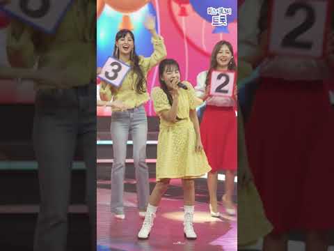 김태연 - 1¸2¸3¸4 화요일은 밤이 좋아