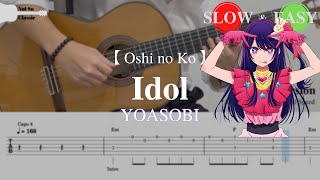 Oshi no Ko | Idol - YOASOBI | Fingerstyle Guitar TAB (+ Slow & Easy)