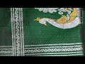 Naari Boutique Is Live For Venkatagiri Pattu Sarees