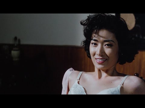 매춘 2 예고편 Prostitution 2 Trailer (1989)
