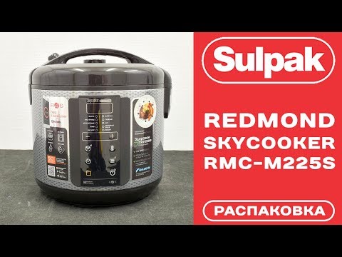 фото мультиварка red solution skycooker rmc-m225s 5л bc p446 0