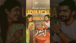 Download lagu Dear Kavya | S2 | Episode 2 | Telugu Webseries 2023 | Rowdy Baby | South Indian Logic #DearKavya mp3 Download lagu Dear Kavya | S2 | Episode 2 | Telugu Webseries 2023 | Rowdy Baby | South Indian Logic #DearKavya mp3