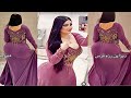Al Jadil Al Qahtani الجادل القحطاني Soshi In Gray Silky Dress Modeling Big Curvy Arab 