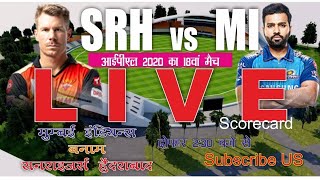 LIVE Cricket Scorecard MI vs SRH | IPL 2020 - 17th Match | Mumbai Indians vs Sunrisers Hyderabad