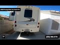 Check out this Video for a 2020 Jayco Precept 31UL(Stock #438825)  for sale by Pop RVs. This unit is located in Sarasota, FL