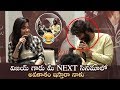 Actress Rashmika Making Hilarious Fun With Vijay Devarakonda | Dear Comrade Press Meet | Manastars