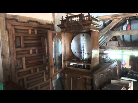 Polyphon.  24 1/2 inch Mikado. "The bird seller"