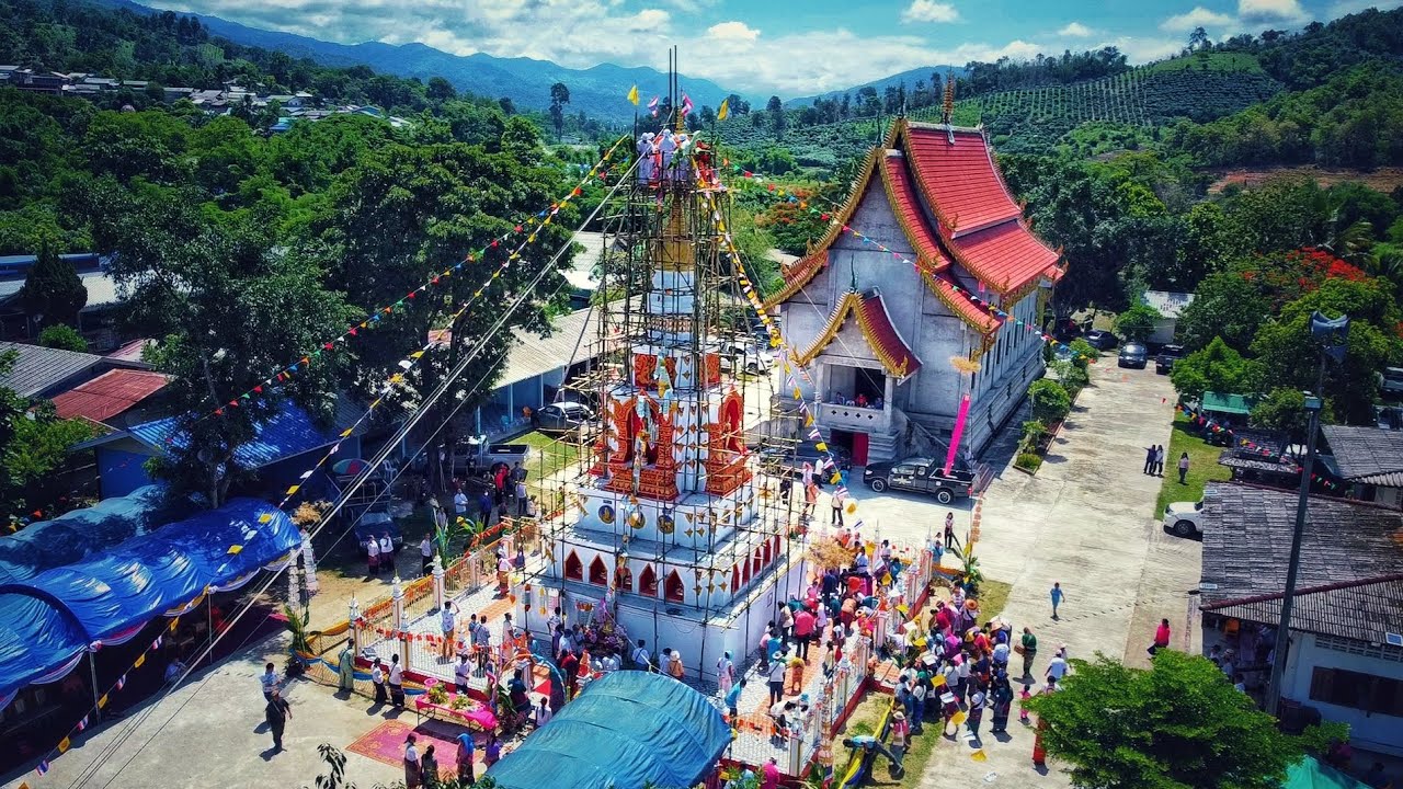 วัดห้วยศาลา