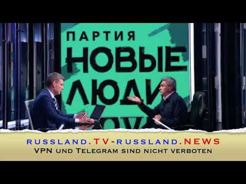 VPN und Telegram sind nicht verboten