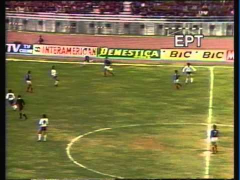 1981 (November 29) Greece 1-Yugoslavia 2 (World Cup Qualifier).mpg