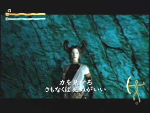 Shadow Tower Abyss Playstation 2