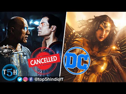 Top 5 Cancelled DC Movies We Never Got To See || DC की ये फिल्में अब नहीं देखने को मिलेगी