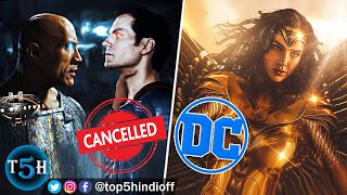 Top 5 Cancelled DC Movies We Never Got To See || DC की ये फिल्में अब नहीं देखने को मिलेगी