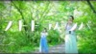 Youtube 更新しました!