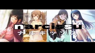 Narcissu 10th Anniversary Anthology Project - Season Pass (DLC) (PC) Steam Key EUROPE