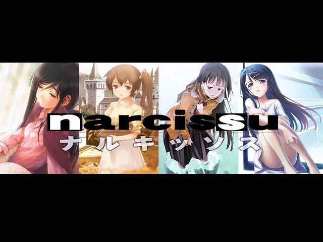 Narcissu 10th Anniversary Anthology Project