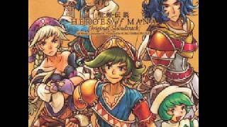 Heroes of Mana OST ~ 101. To the Heroes of Old / To the Ancient Heroes [古の勇者達へ]