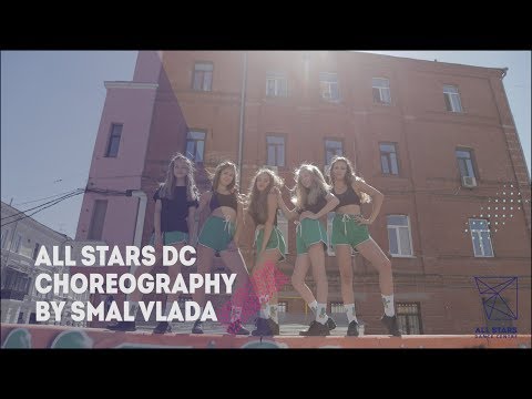 Whyneed, Izzy | On Fleek | Ft. Patrona Beat Choreography by Влада Смаль All Stars Dance Centre 2018