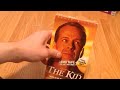 My Disney Demo Tape VHS Collection 2023 Edition