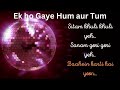 Humma Humma Original Song From Bombay A R Rahman