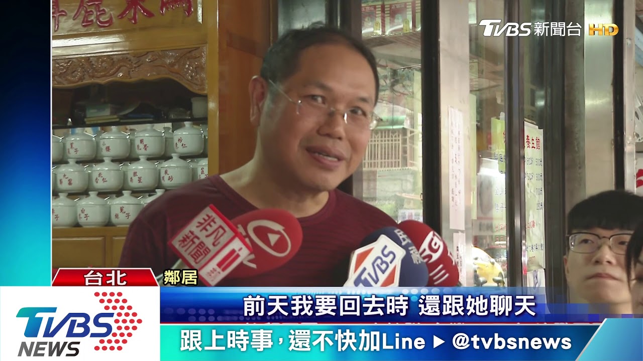 空房怎起火？睡夢中驚醒　母子嗆濃煙喪命