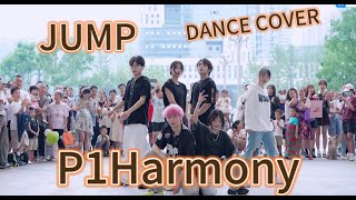 Download lagu 【DANCE COVER】JUMP--P1Harmony mp3 Download lagu 【DANCE COVER】JUMP--P1Harmony mp3