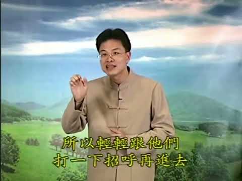 [HD] Tập 19A: Đệ Tử Quy & Tu Học Phật Pháp - Thầy Thái Lễ Húc
