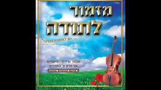 01הקדמה