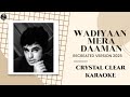 WADIYAAN MERA DAAMAN KARAOKE Recreated Karaoke Md Rafi Karaoke New Hindi Karaoke 2026