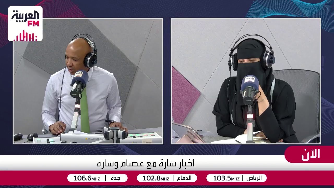 هوساوي: الإشاعة والنميمة والفضيحة.. ثلاثي مترابط يغذي الفراغ النفسي