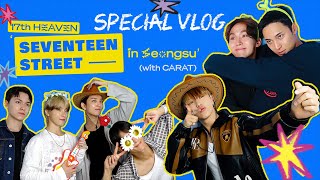 Download lagu [SPECIAL VLOG] 17th HEAVEN ‘SEVENTEEN STREET in Seongsu’ (with CARAT) mp3