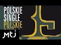 Kombi - Nietykalni - Skamieniałe Zło Kombi - Nietykalni - Skamieniałe Zło