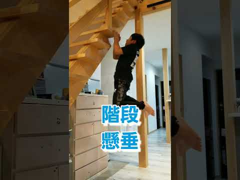 【ボクシング】練習の合間に筋トレする息子#shorts