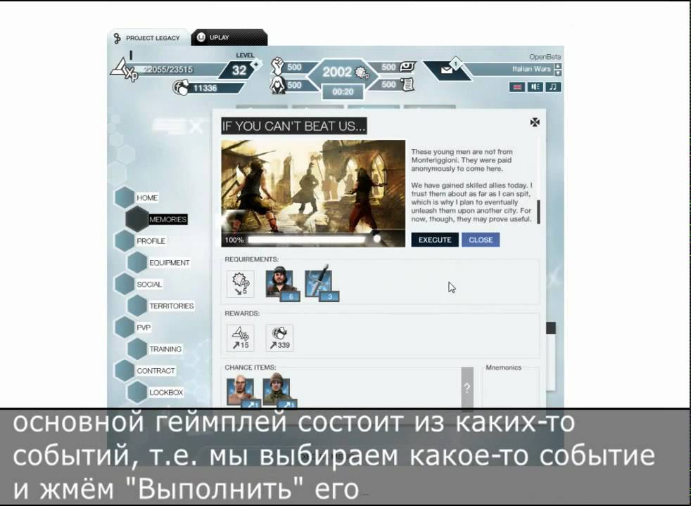 Gameplay video