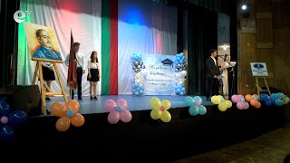 ФСГ "Атанас Буров " в Хасково изпрати своите абитуриенти
