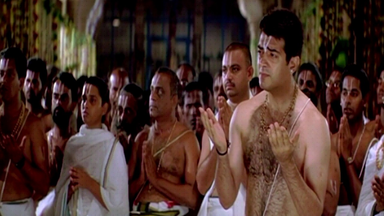 Pallaandu Lyrics  | Aalwar | Ajith Kumar | P. Unnikrishnan | Srikanth Deva