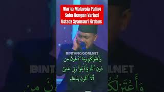 Download lagu Ustadz Syamsuri Firdaus tampil di Malaysia Dengan Variasi Viral #syamsurifirdausterbaru2025 mp3 Download lagu Ustadz Syamsuri Firdaus tampil di Malaysia Dengan Variasi Viral #syamsurifirdausterbaru2025 mp3