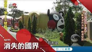 Re: [問卦] 自己買建材來蓋房子要花多少錢？