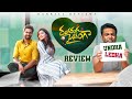 Ranga Ranga Vaibhavanga Movie Review Vaisshnav Tej Ketika Sharma Devi Sri Prasad Gireeshaaya