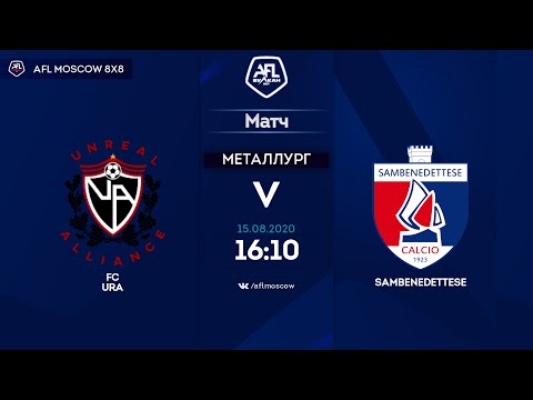 AFL20. Euroleague C2. Day 6. FС URA - Sambenedettese.