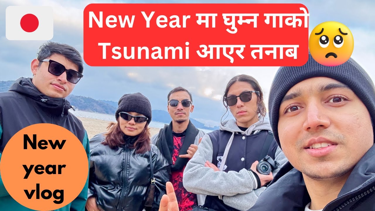 New Year Trip Gone Wrong 😳🇯🇵|Exploring Osaka and Amanohashidate Kyoto 😍